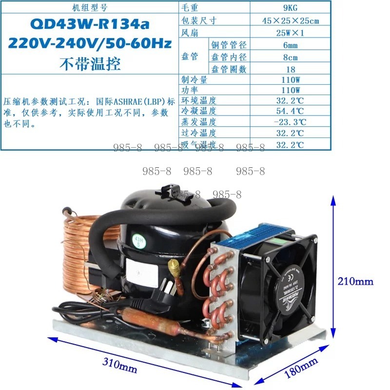 220V QD30W Compact Water Chill - Chiller Water Cooling System Pc ulasan dan harga