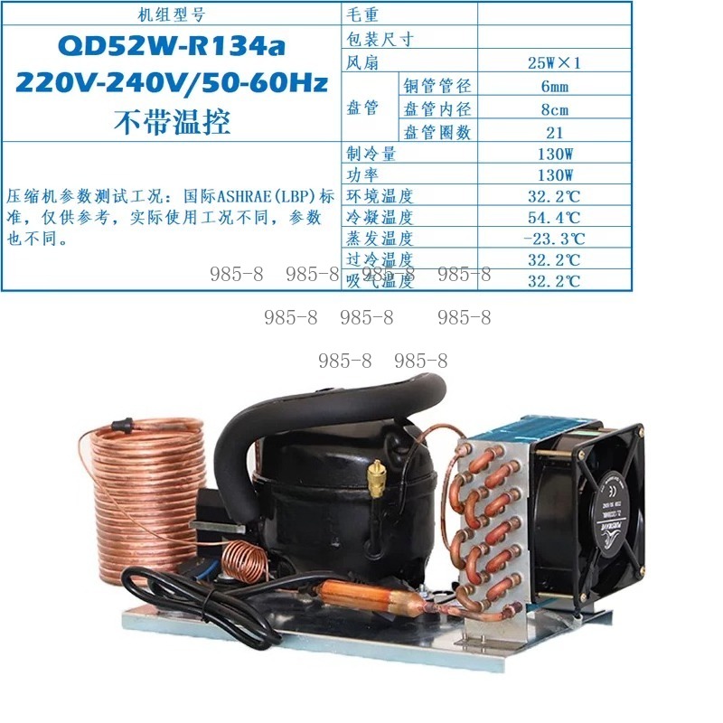 220V QD30W Compact Water Chill - Chiller Water Cooling System Pc ulasan dan harga