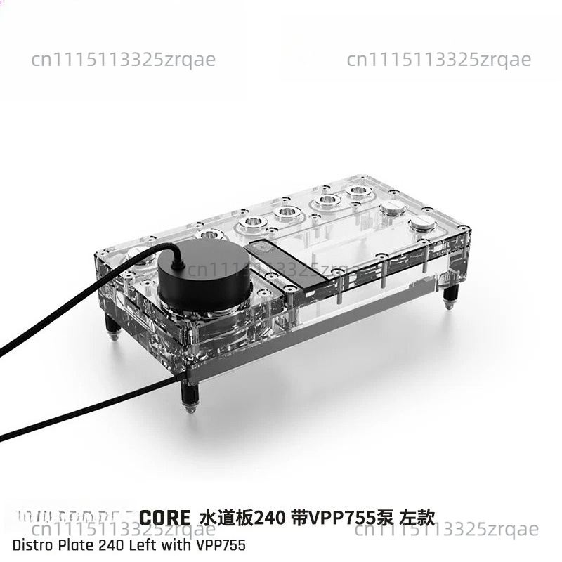 Core Distro Plate 240/360 Left - Integrated Pump Reservoir Distro Plate ulasan dan harga