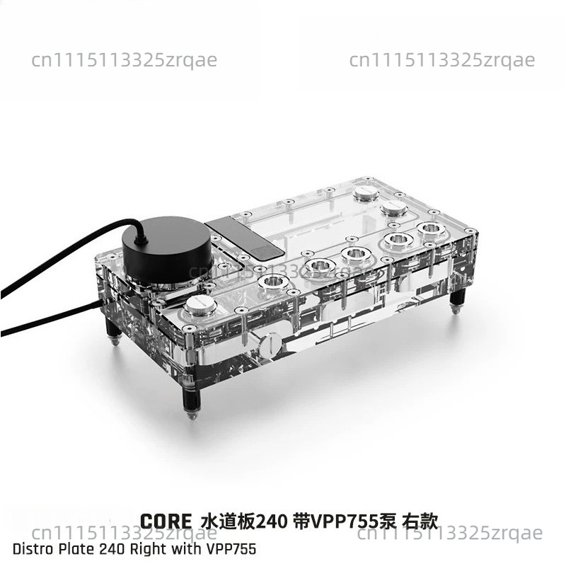 Core Distro Plate 240/360 Left - Integrated Pump Reservoir Distro Plate ulasan dan harga